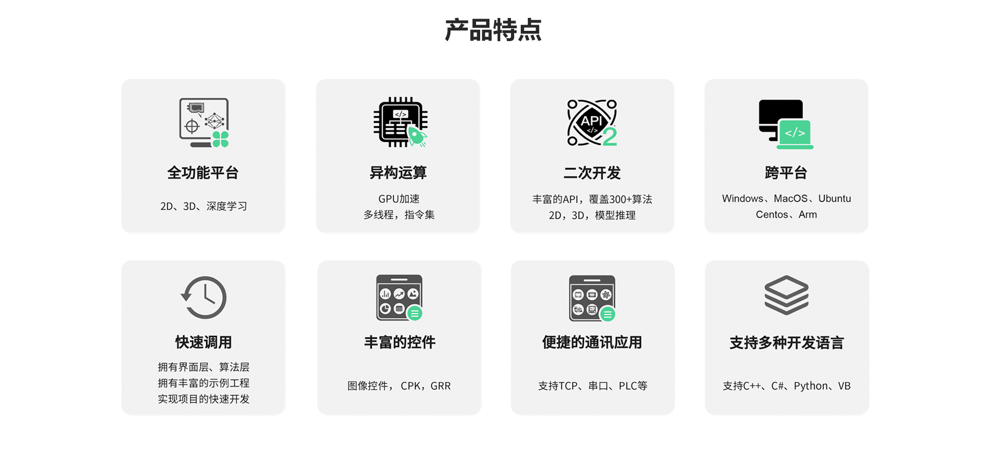首页| PG电子游戏试玩官方网站